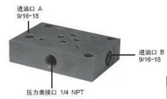 泵專用基板